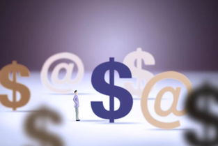 楊凱生視角 金融科技如何賦能互聯網服務，深化普惠金融