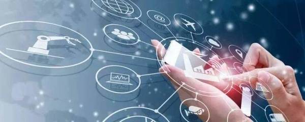 互聯網企業 定義、服務范疇與核心特征