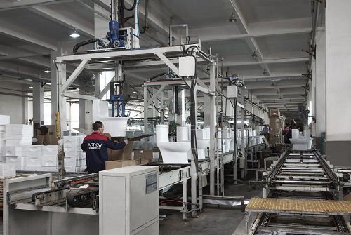 箭牌家居集團亮相“新制造時代·2020中國互聯網制造峰會”，以互聯網服務驅動家居智造新生態